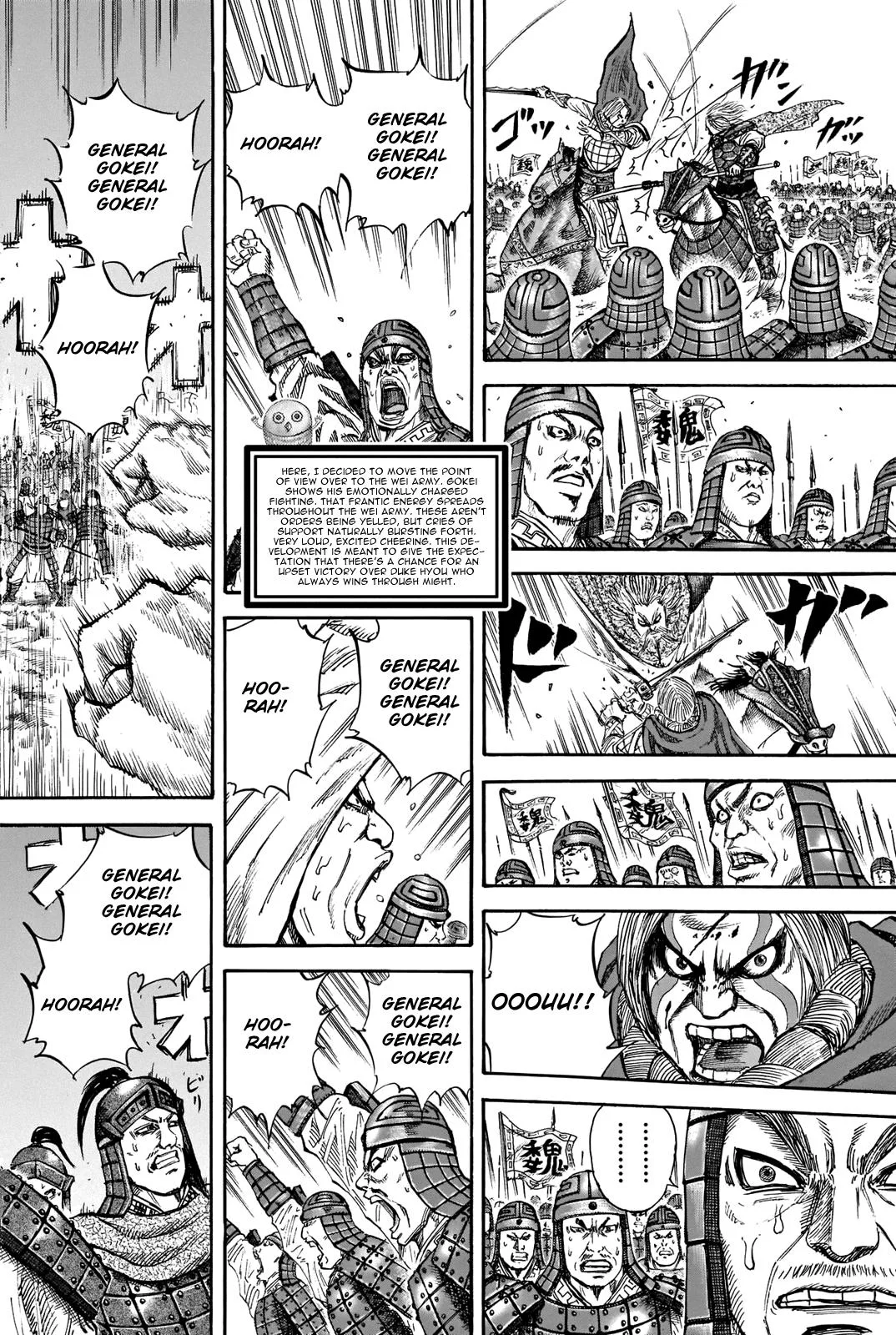 Kingdom Chapter 731.5 – Page 9