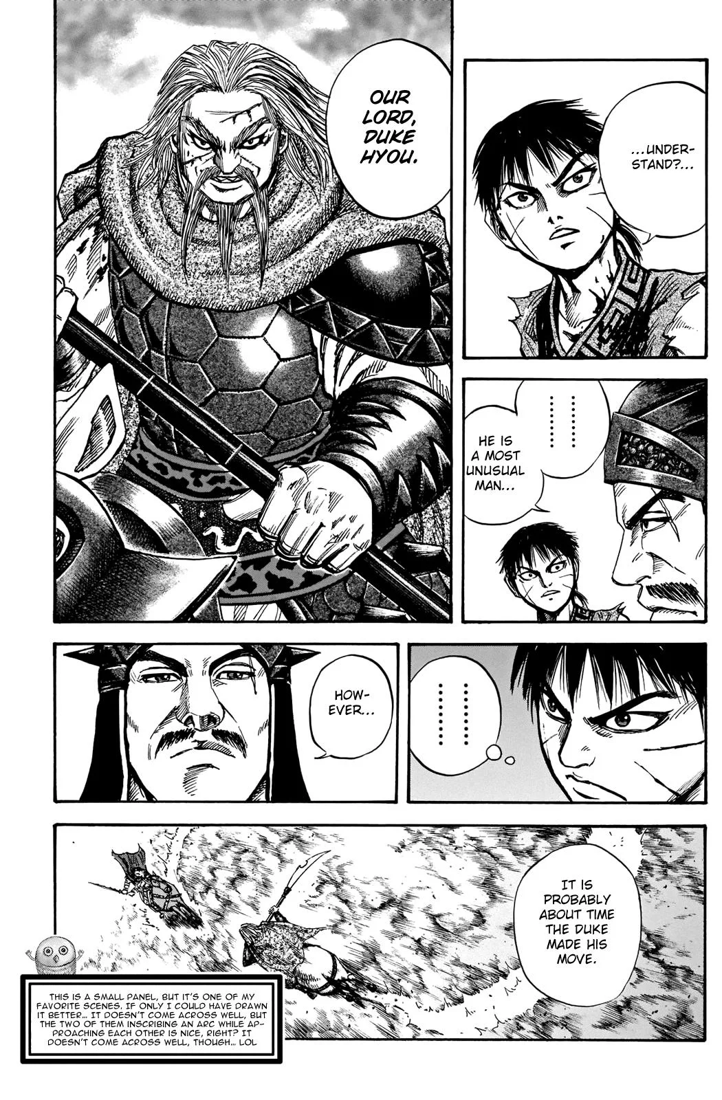 Kingdom Chapter 731.5 – Page 16