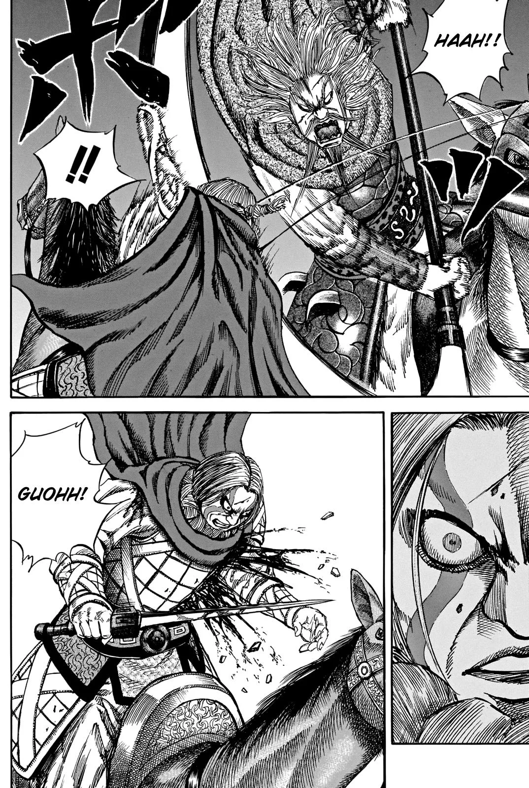 Kingdom Chapter 731.5 – Page 17