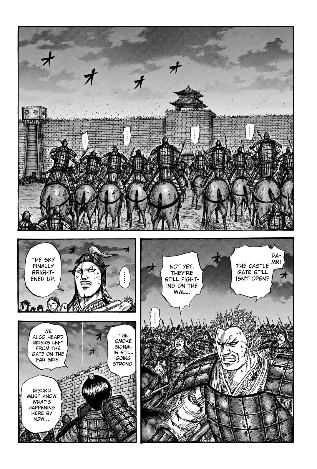 Kingdom Chapter 731 – Page 2