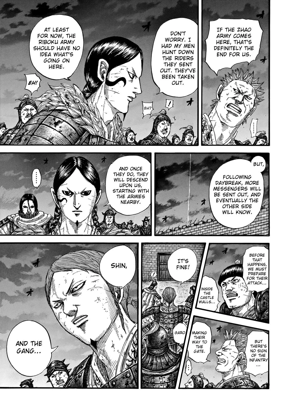 Kingdom Chapter 731 – Page 3