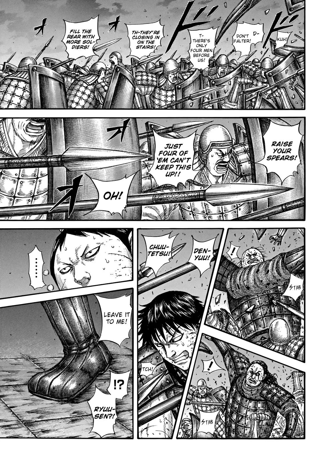 Kingdom Chapter 731 – Page 5