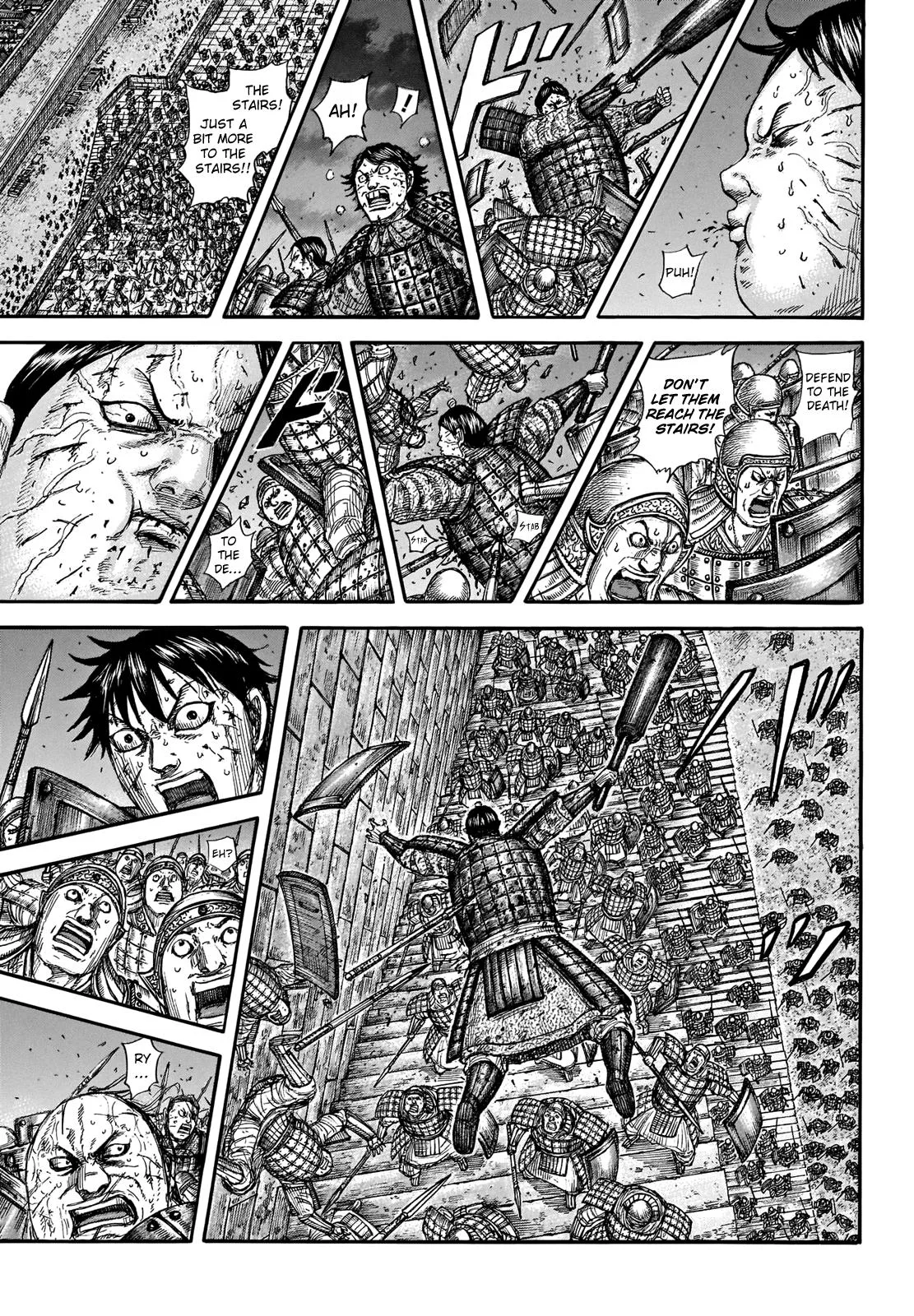 Kingdom Chapter 731 – Page 7
