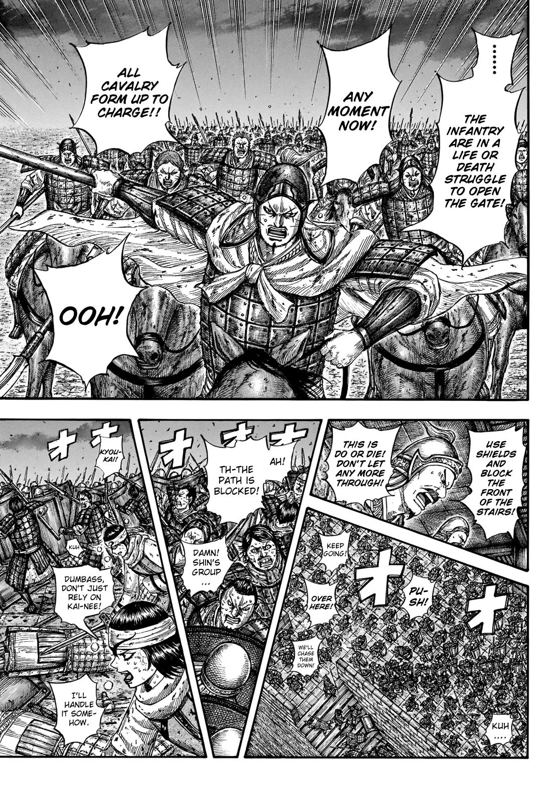 Kingdom Chapter 731 – Page 11