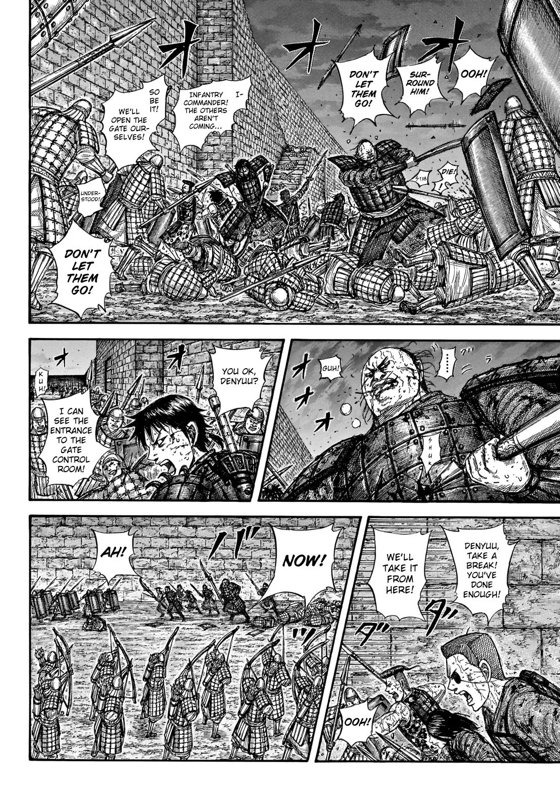 Kingdom Chapter 731 – Page 12
