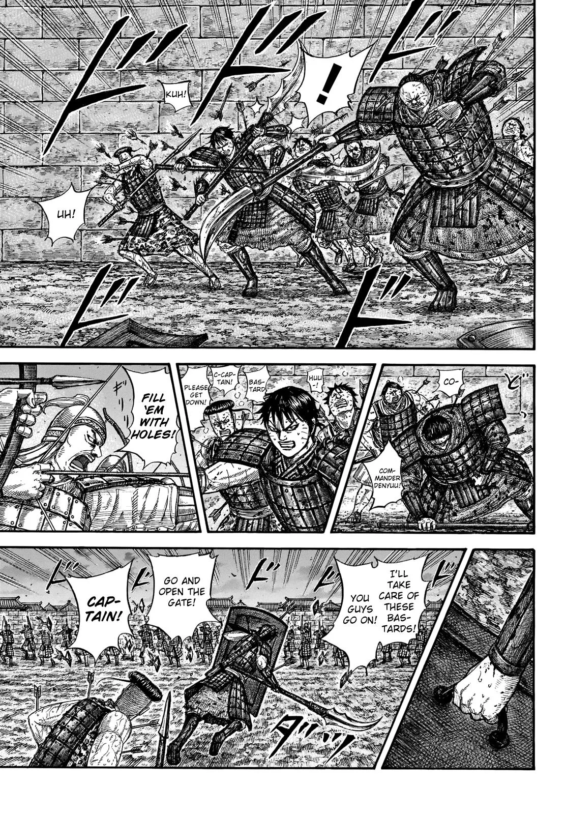 Kingdom Chapter 731 – Page 13