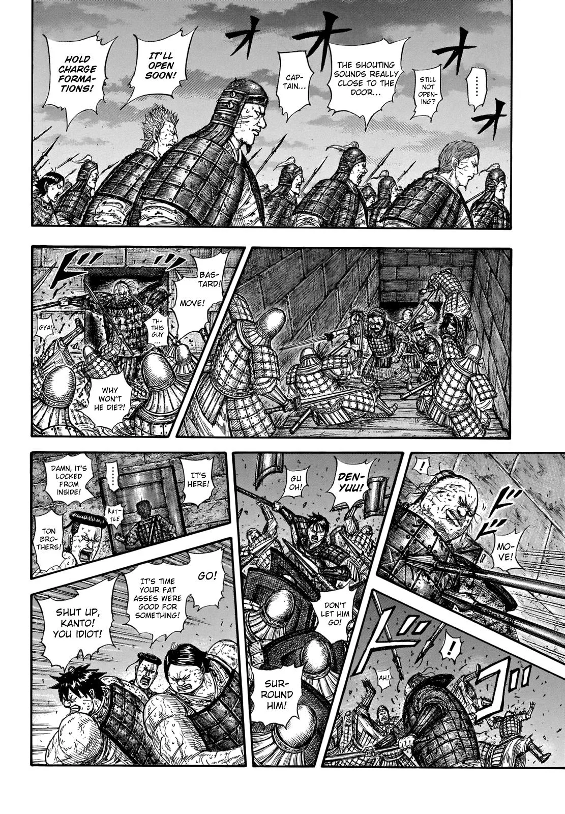 Kingdom Chapter 731 – Page 16
