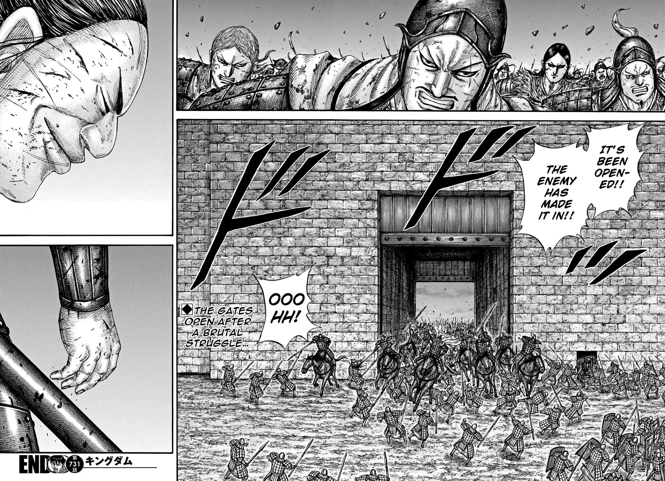 Kingdom Chapter 731 – Page 18