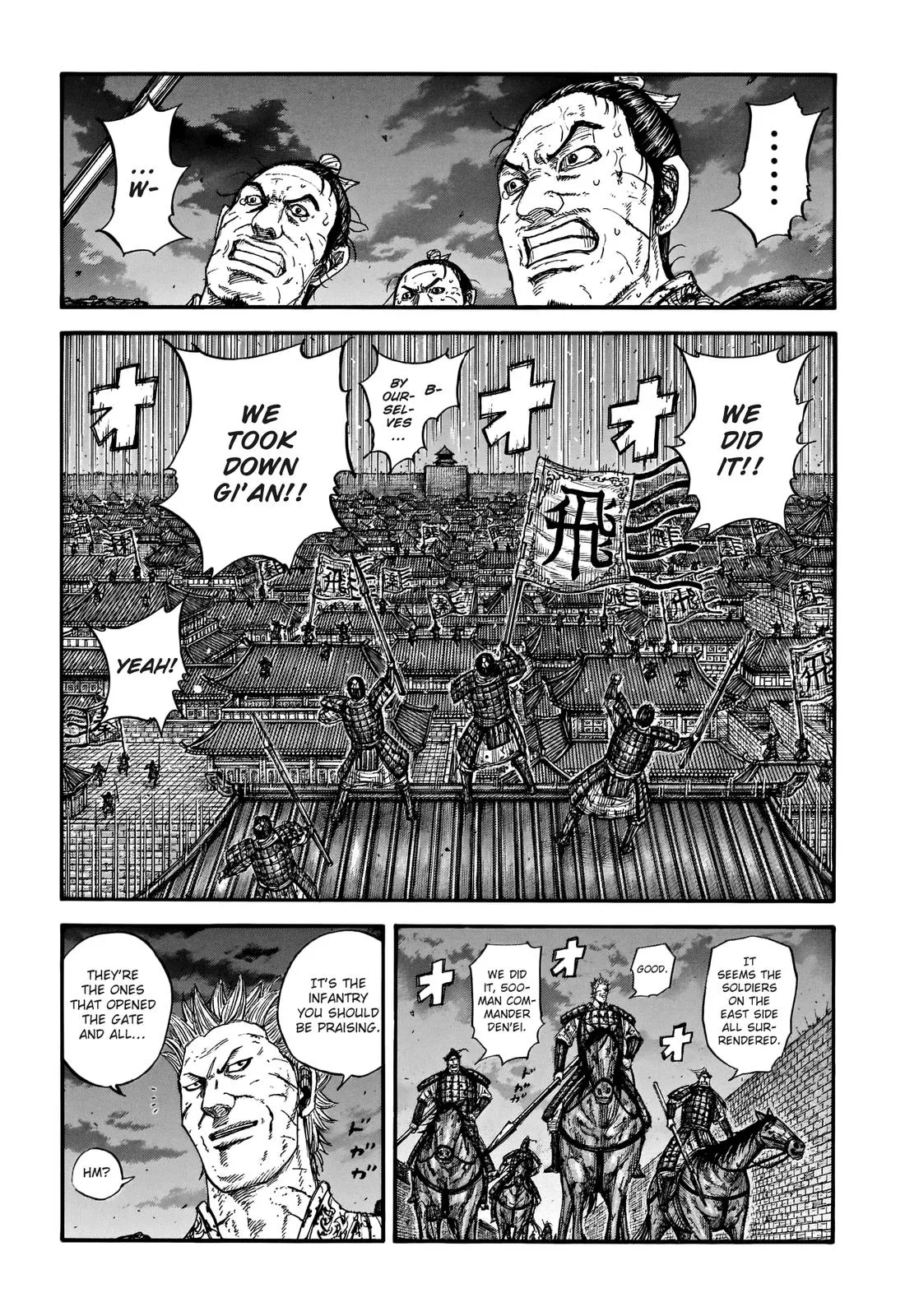 Kingdom Chapter 732 – Page 3