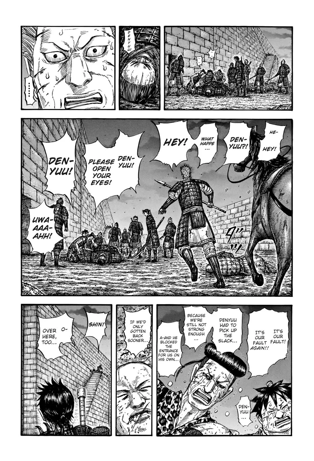 Kingdom Chapter 732 – Page 4