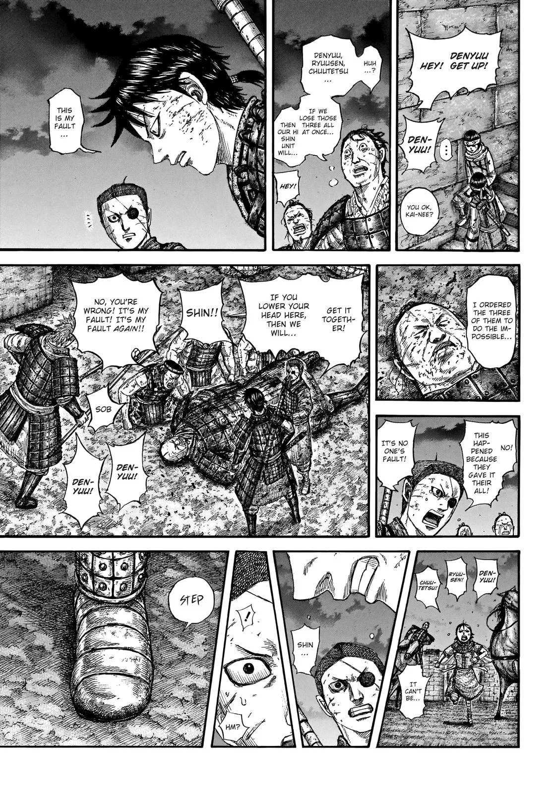 Kingdom Chapter 732 – Page 6