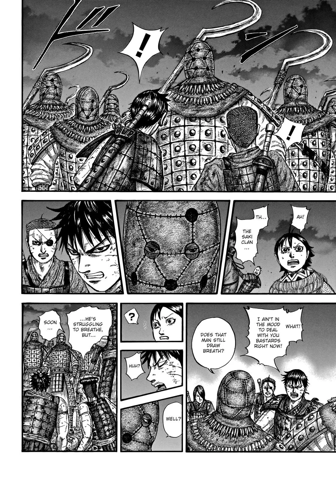 Kingdom Chapter 732 – Page 7