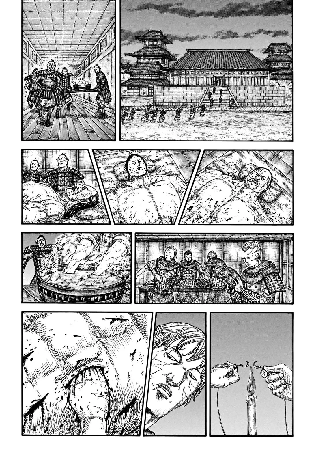 Kingdom Chapter 732 – Page 11