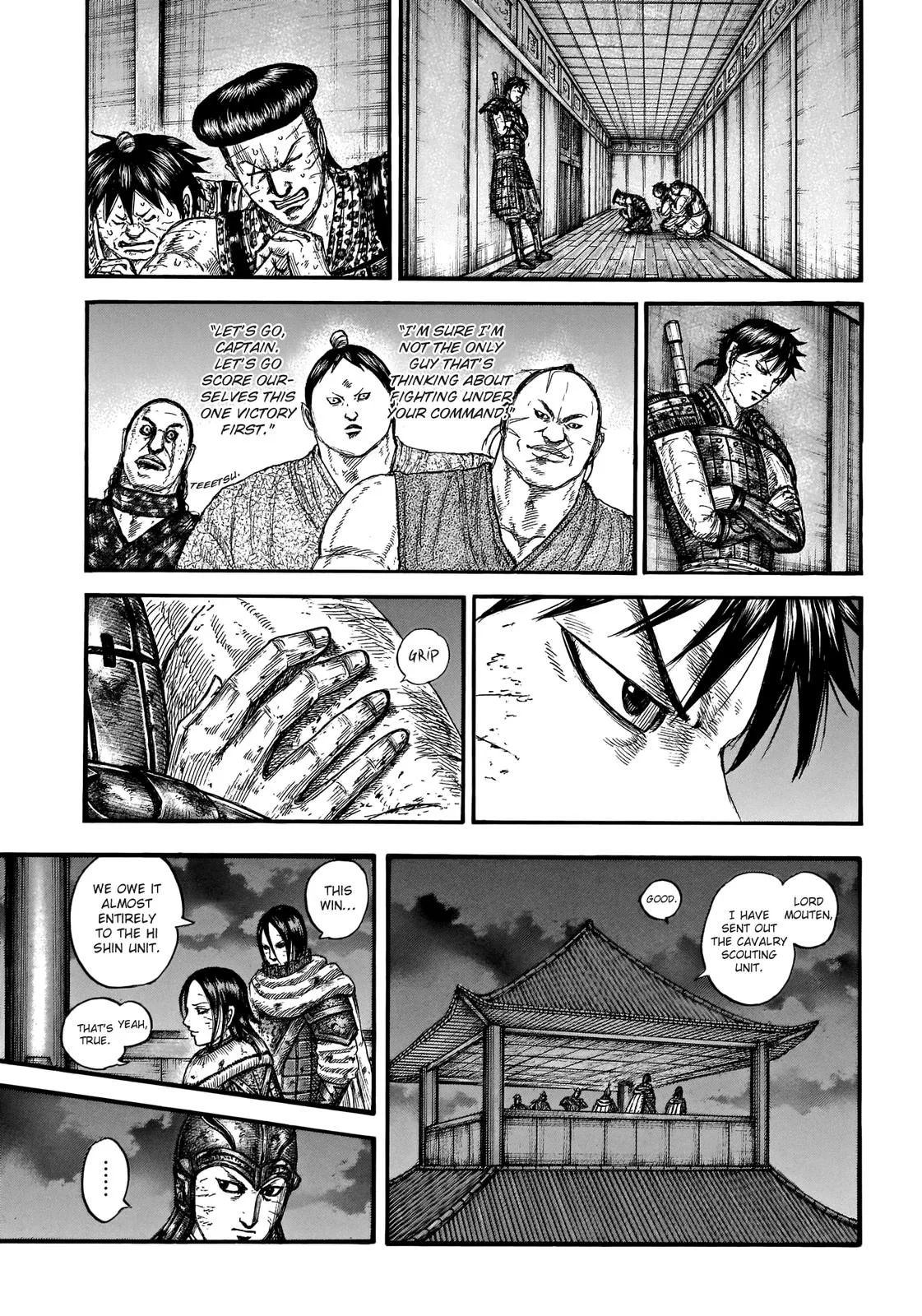 Kingdom Chapter 732 – Page 12