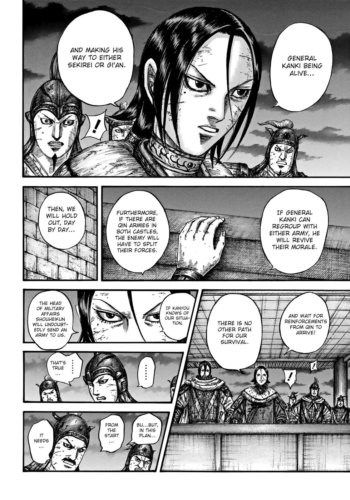 Kingdom Chapter 732 – Page 15