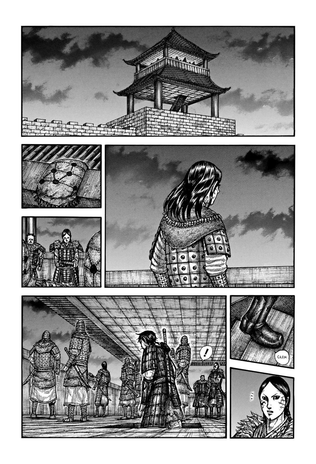 Kingdom Chapter 732 – Page 17