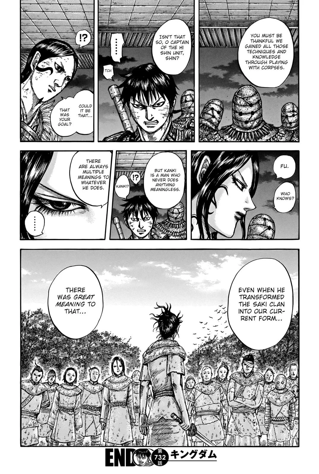 Kingdom Chapter 732 – Page 20