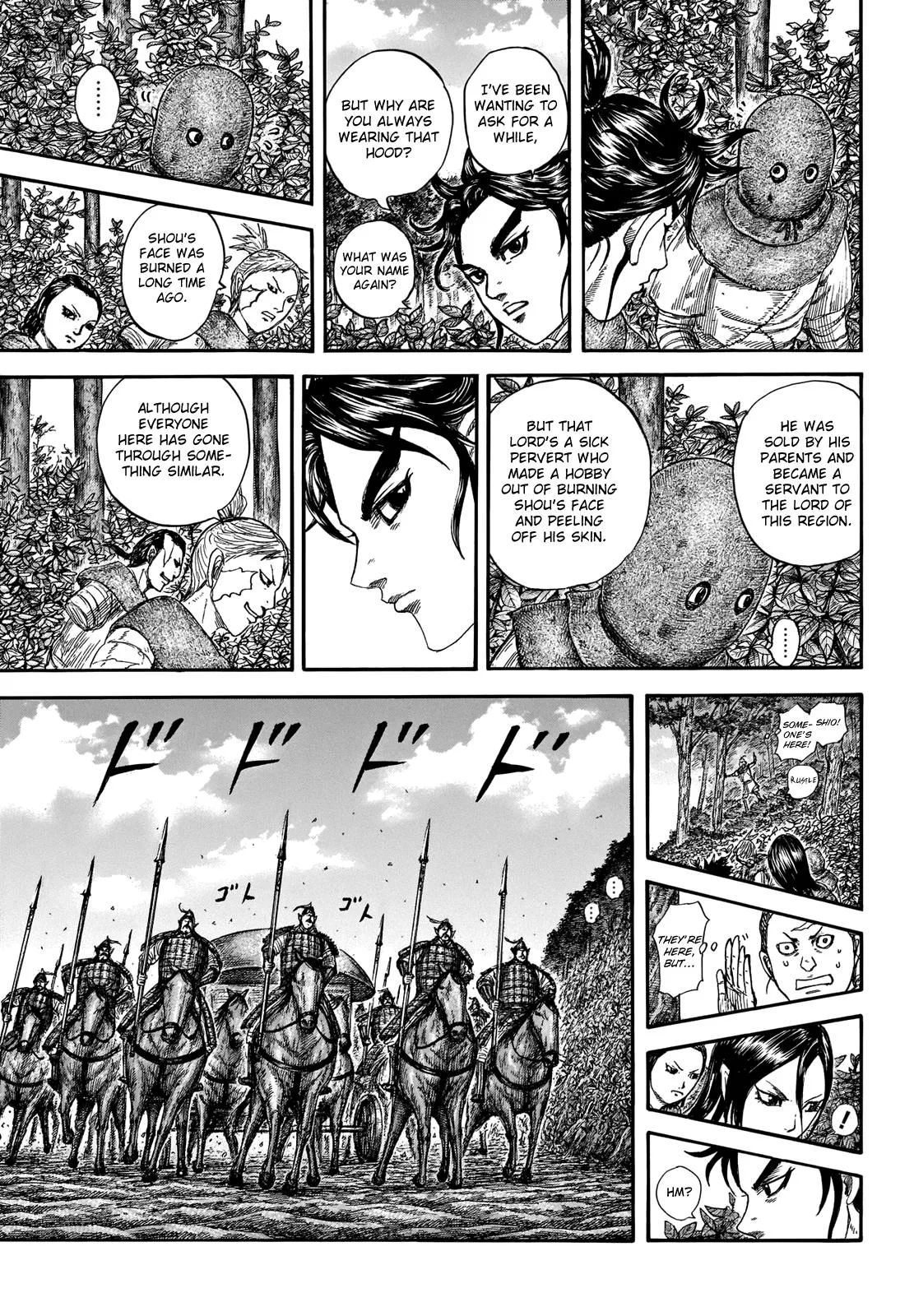 Kingdom Chapter 733 – Page 5