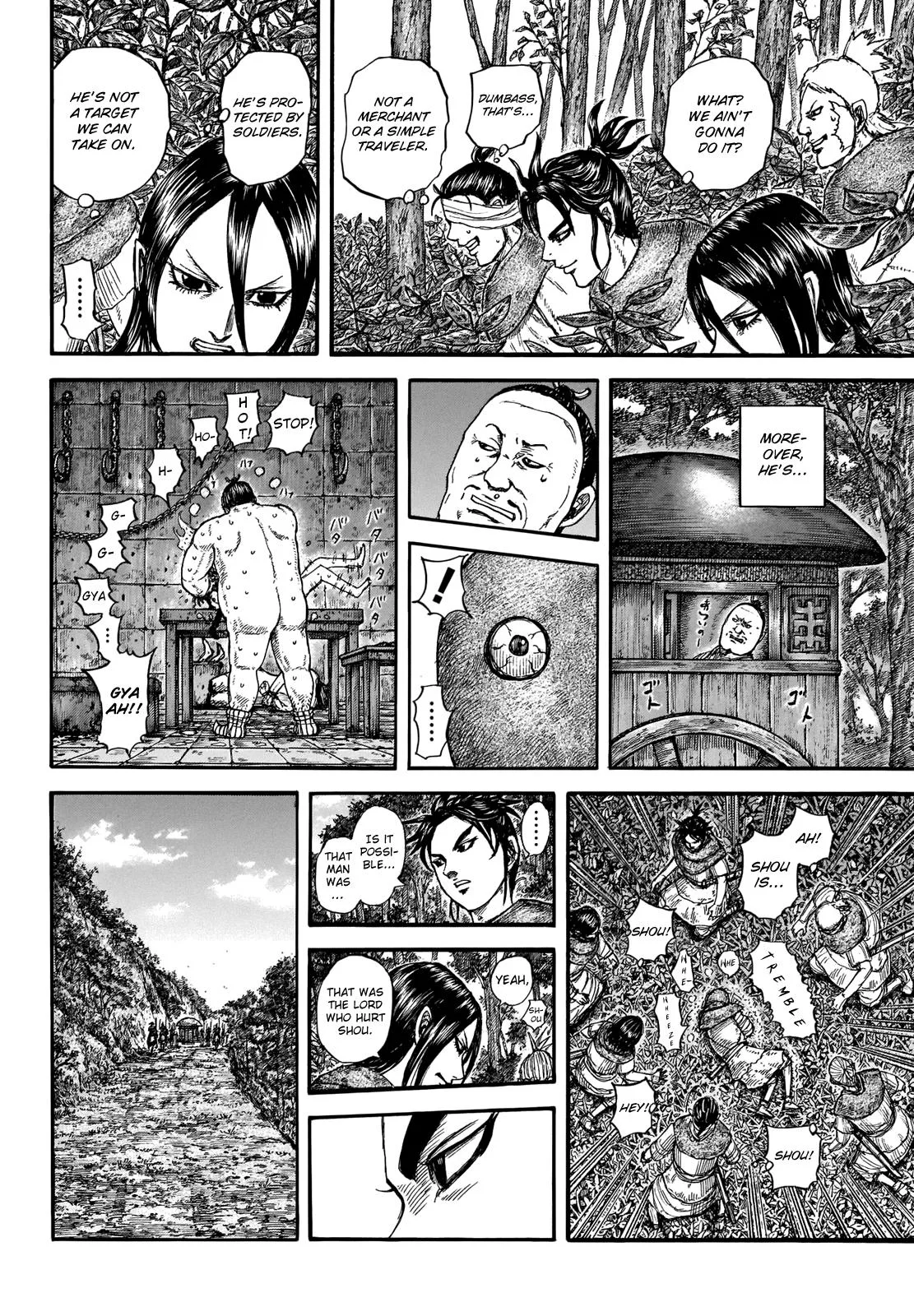 Kingdom Chapter 733 – Page 6