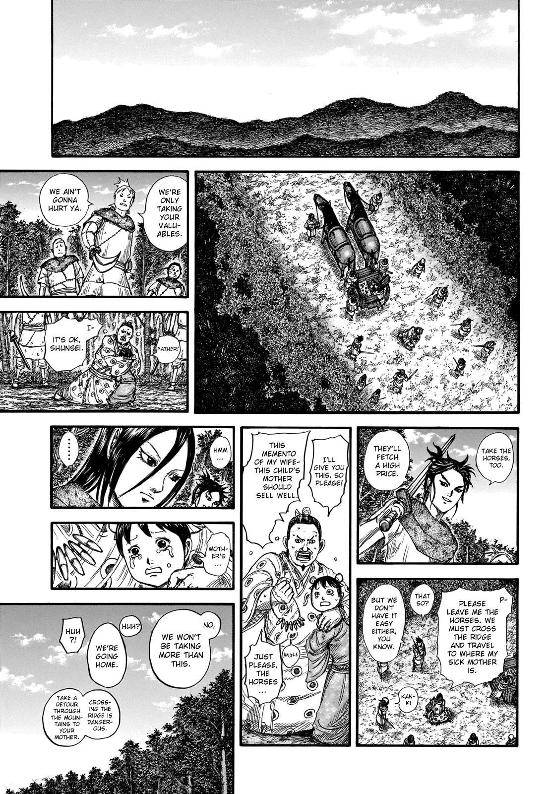 Kingdom Chapter 733 – Page 7
