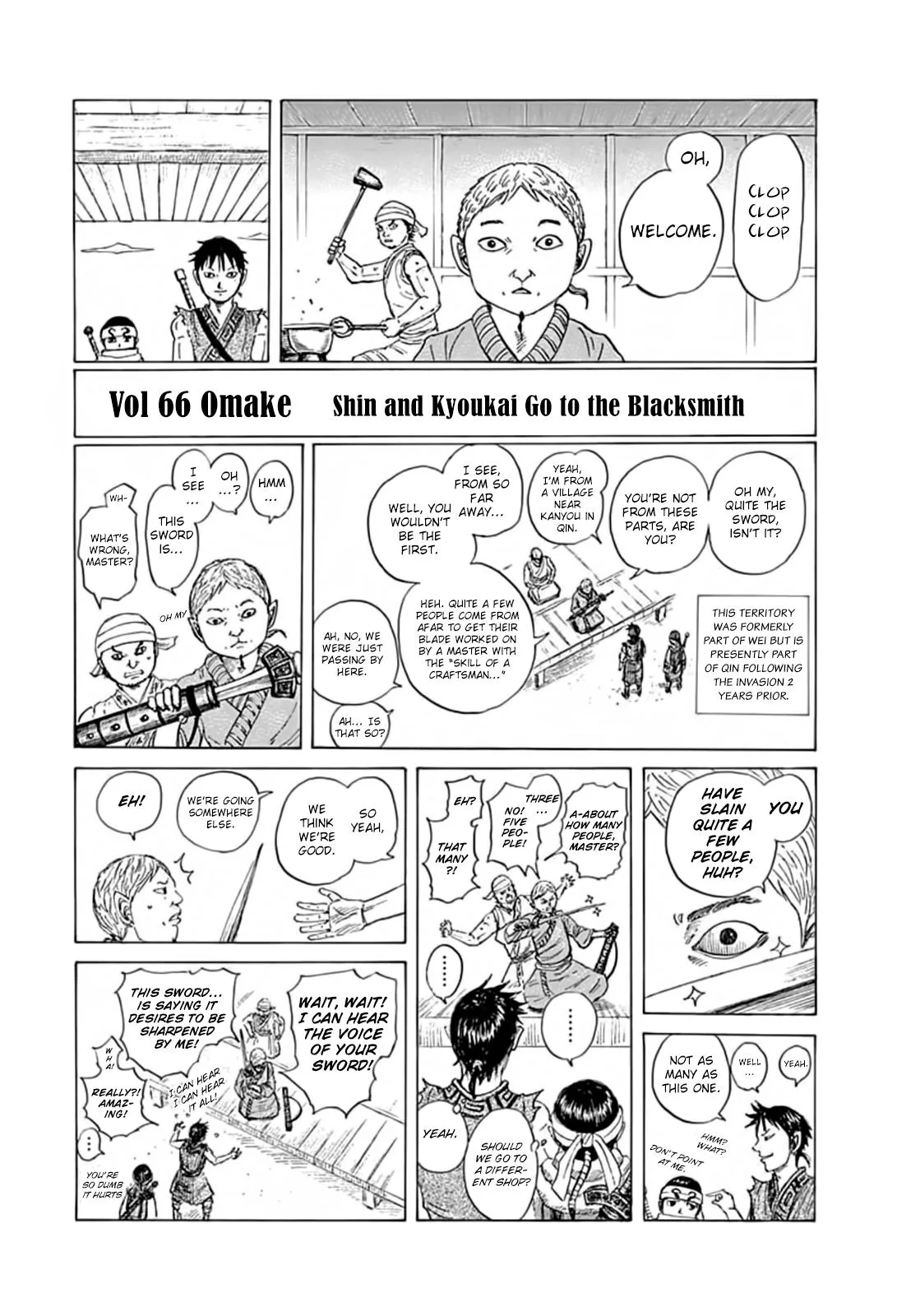 Kingdom Chapter 733 – Page 19