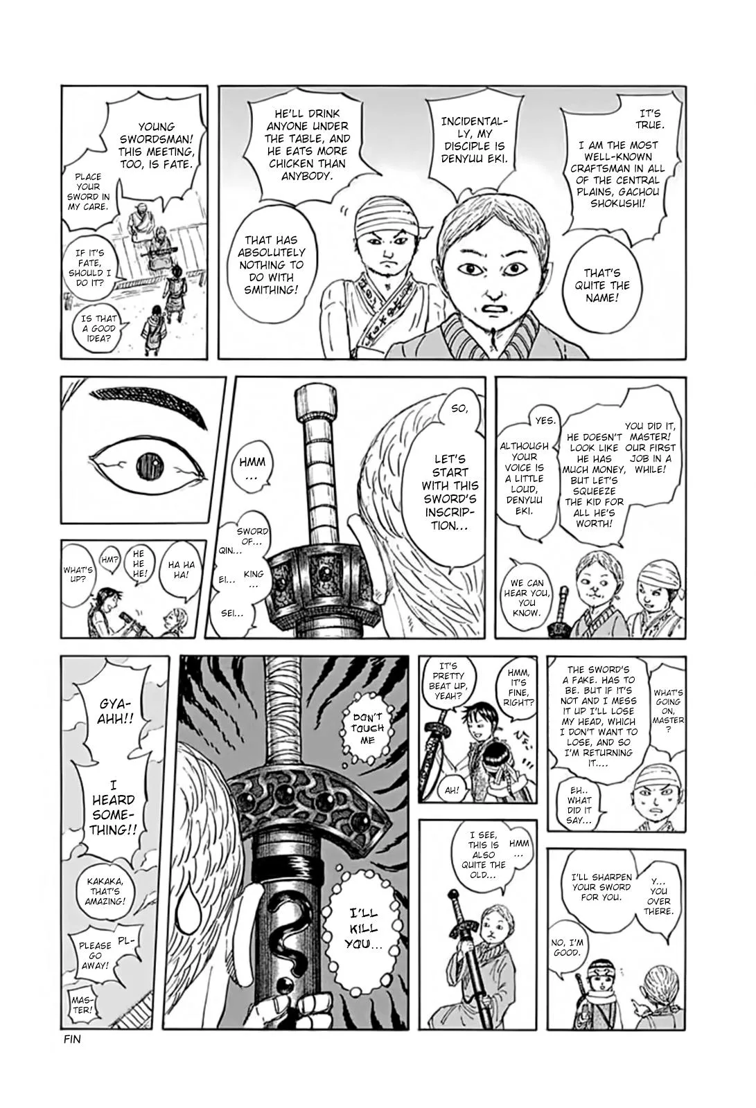 Kingdom Chapter 733 – Page 20