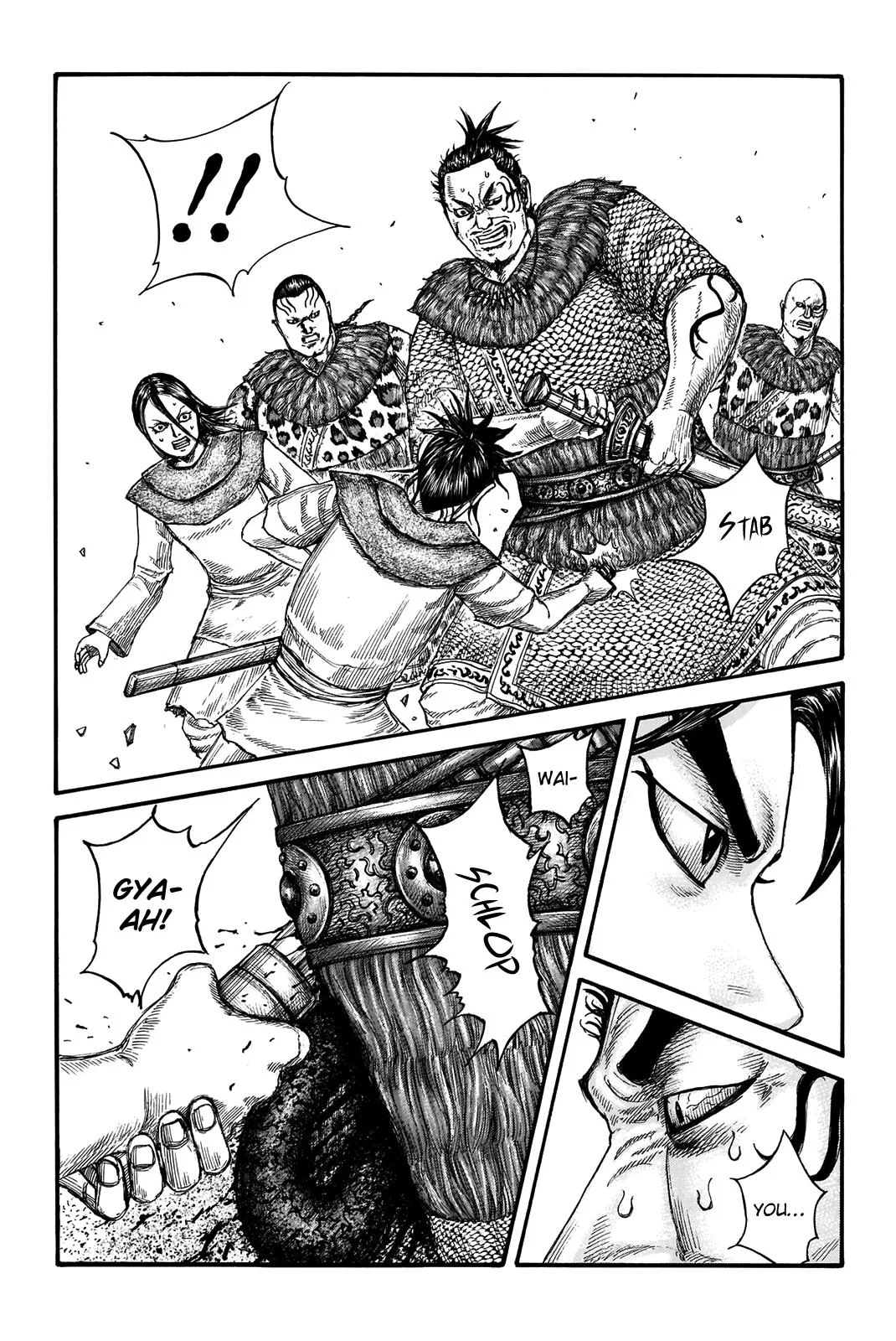 Kingdom Chapter 734 – Page 3