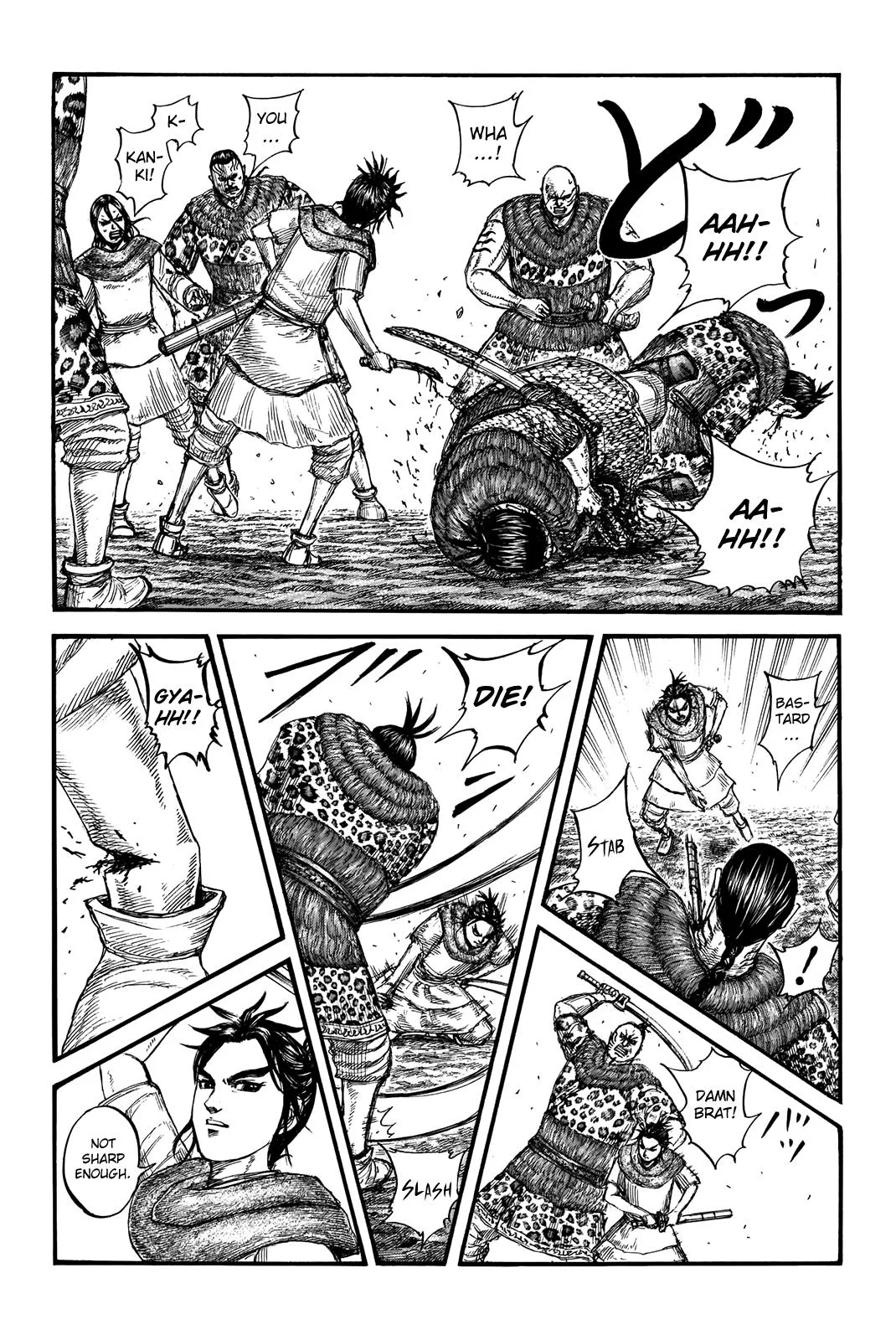 Kingdom Chapter 734 – Page 4