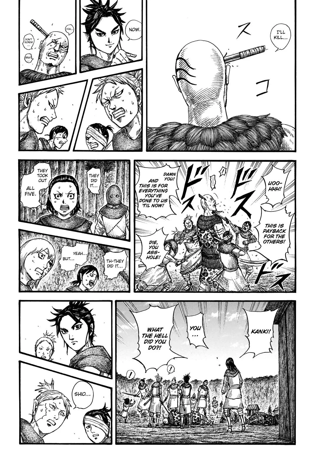 Kingdom Chapter 734 – Page 8