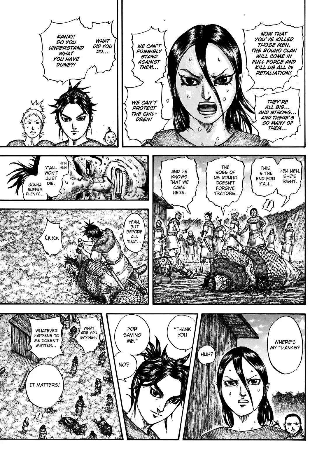 Kingdom Chapter 734 – Page 9