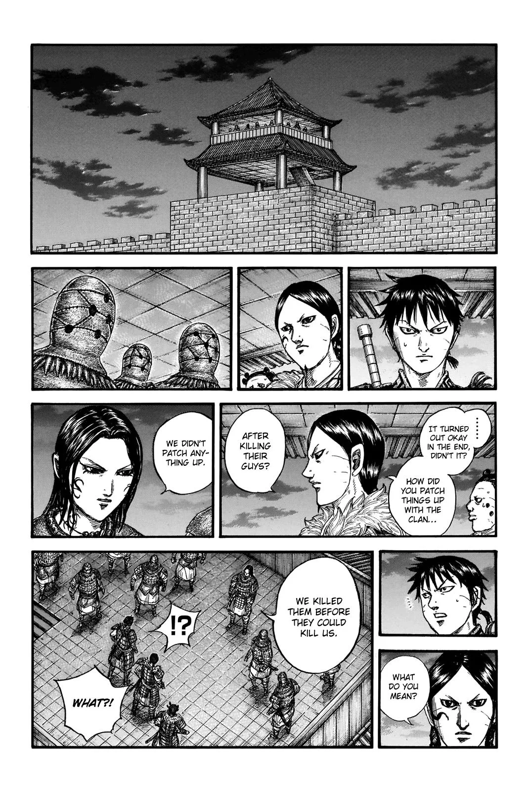 Kingdom Chapter 734 – Page 12