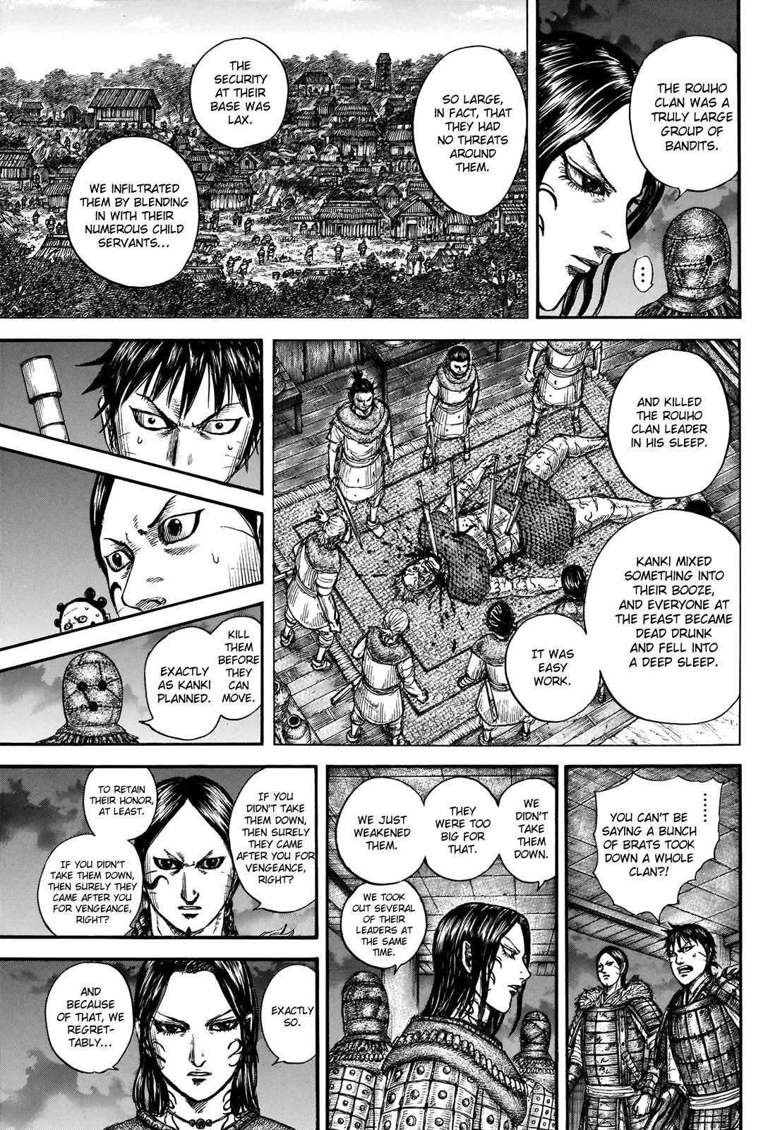 Kingdom Chapter 734 – Page 13