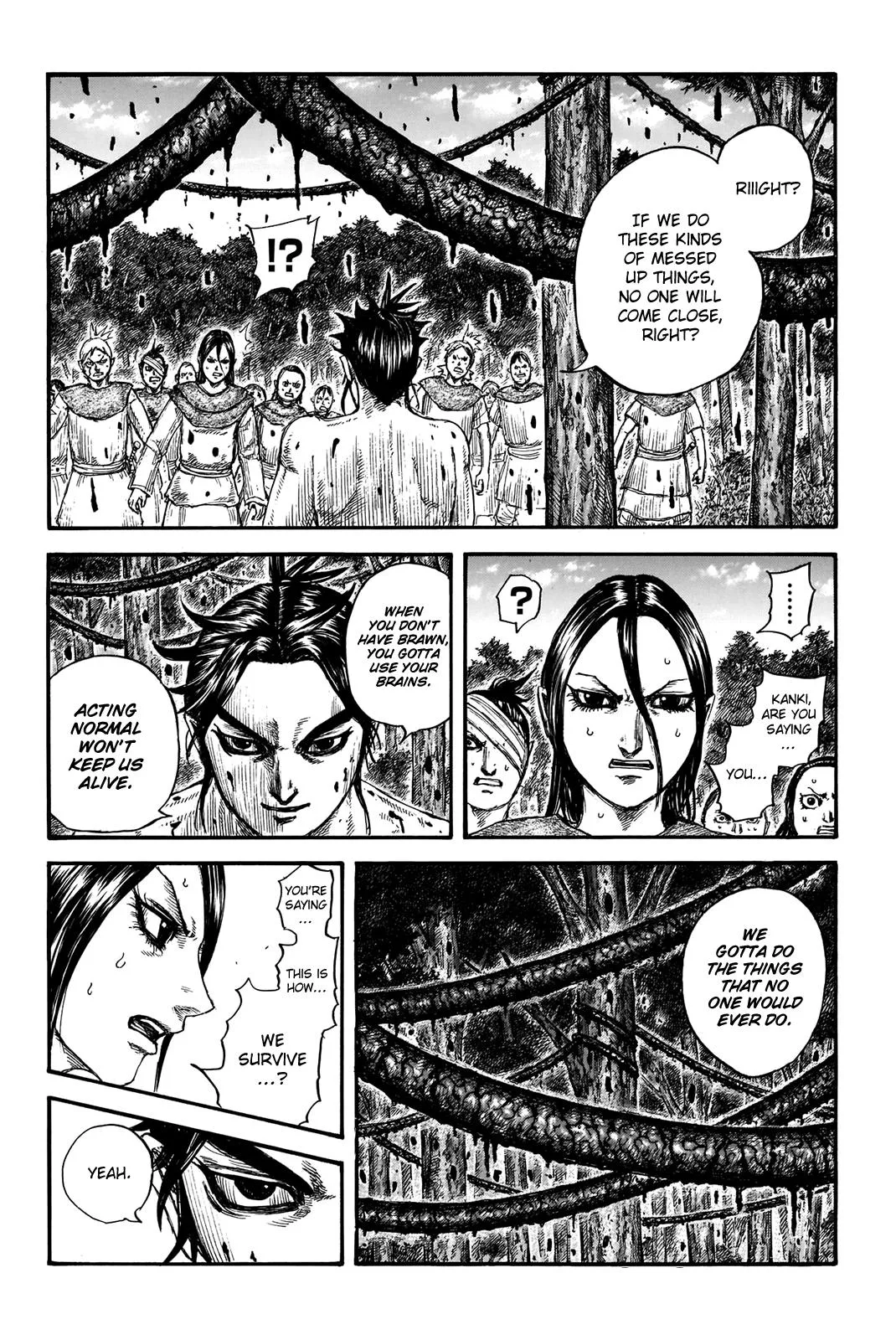 Kingdom Chapter 734 – Page 16