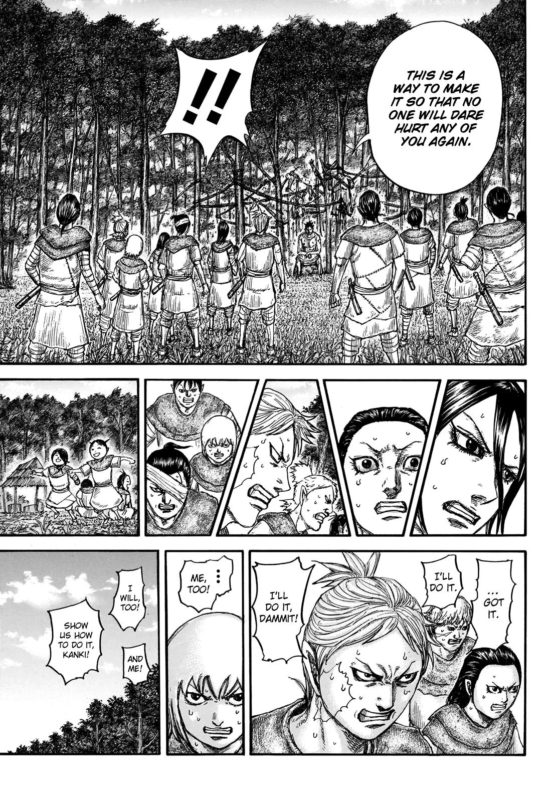Kingdom Chapter 734 – Page 17