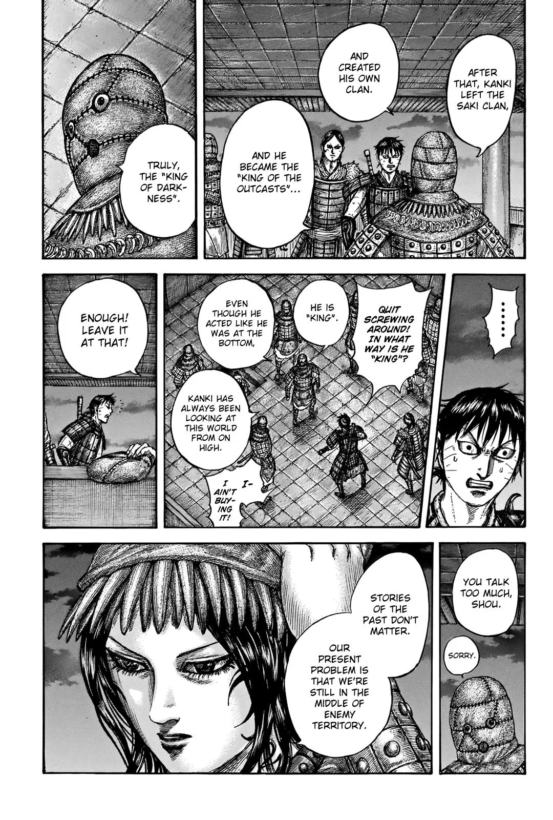 Kingdom Chapter 735 – Page 17