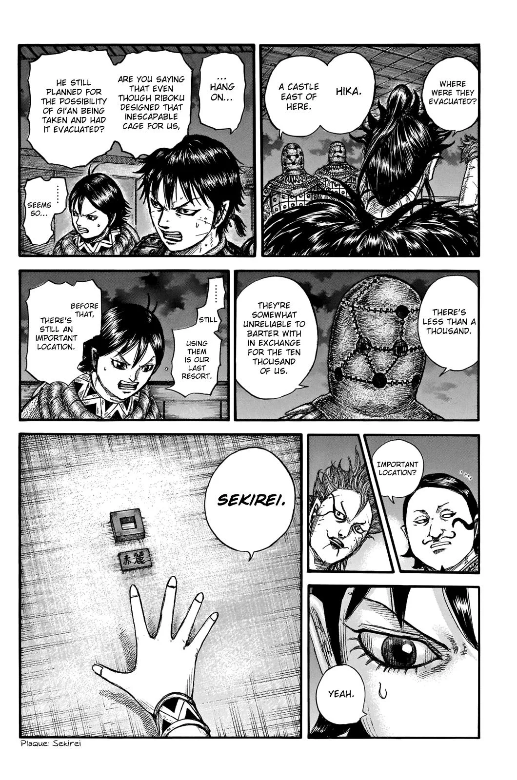 Kingdom Chapter 736 – Page 12