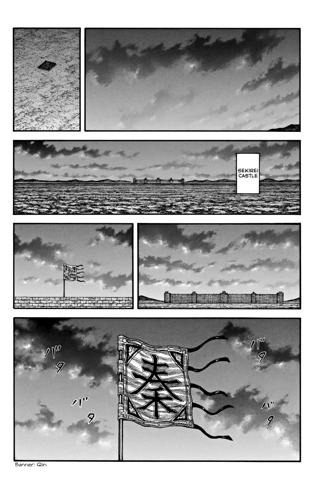 Kingdom Chapter 736 – Page 14