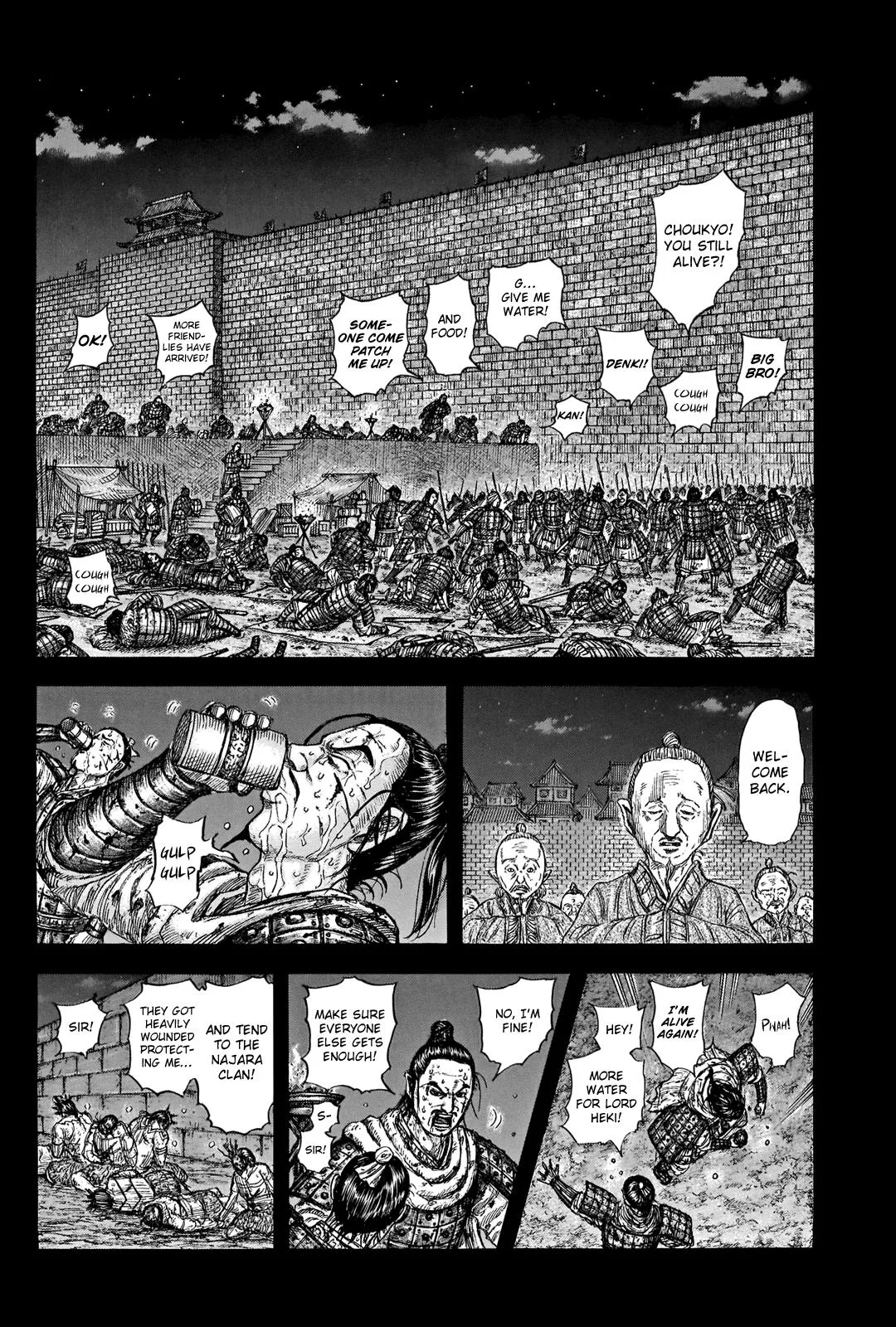 Kingdom Chapter 736 – Page 16