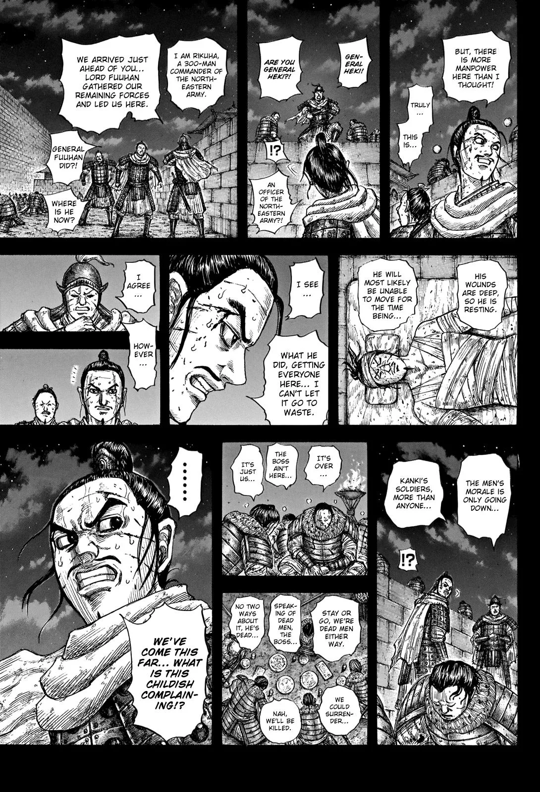 Kingdom Chapter 736 – Page 17