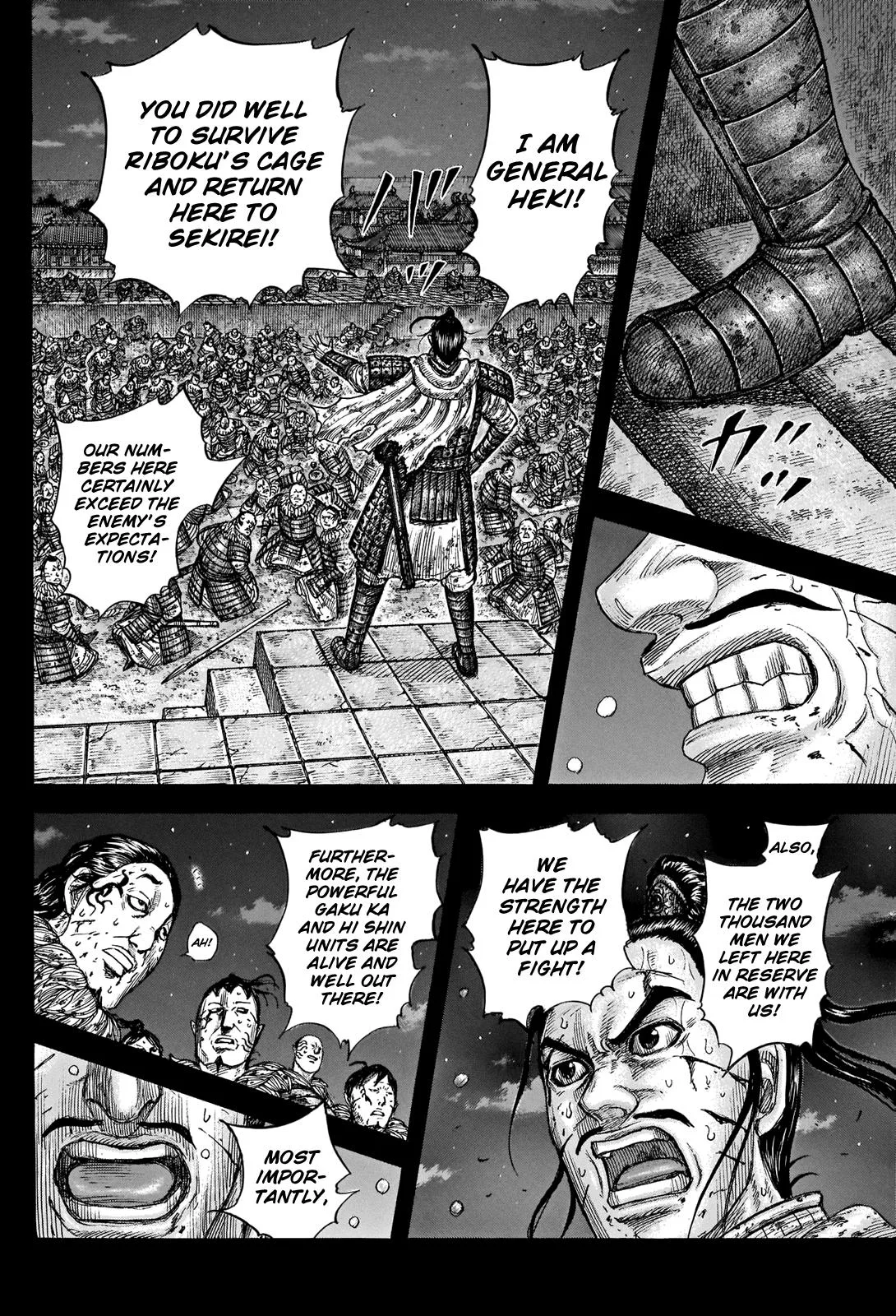 Kingdom Chapter 736 – Page 18