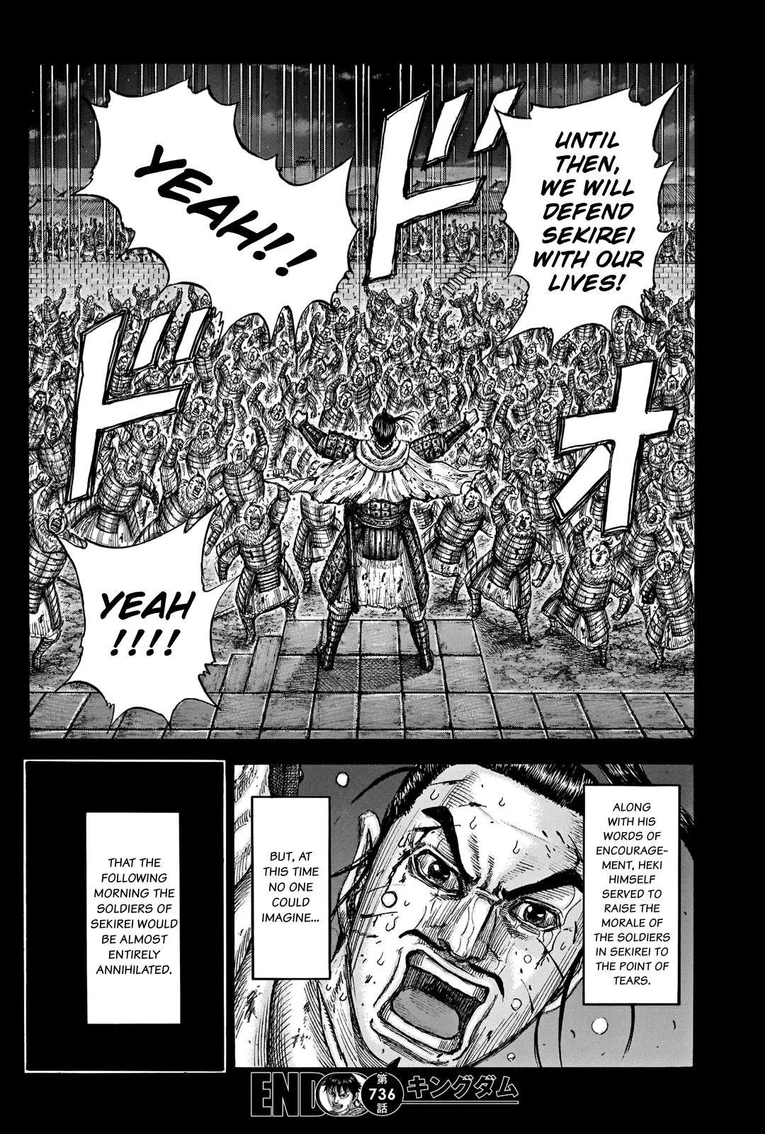 Kingdom Chapter 736 – Page 20