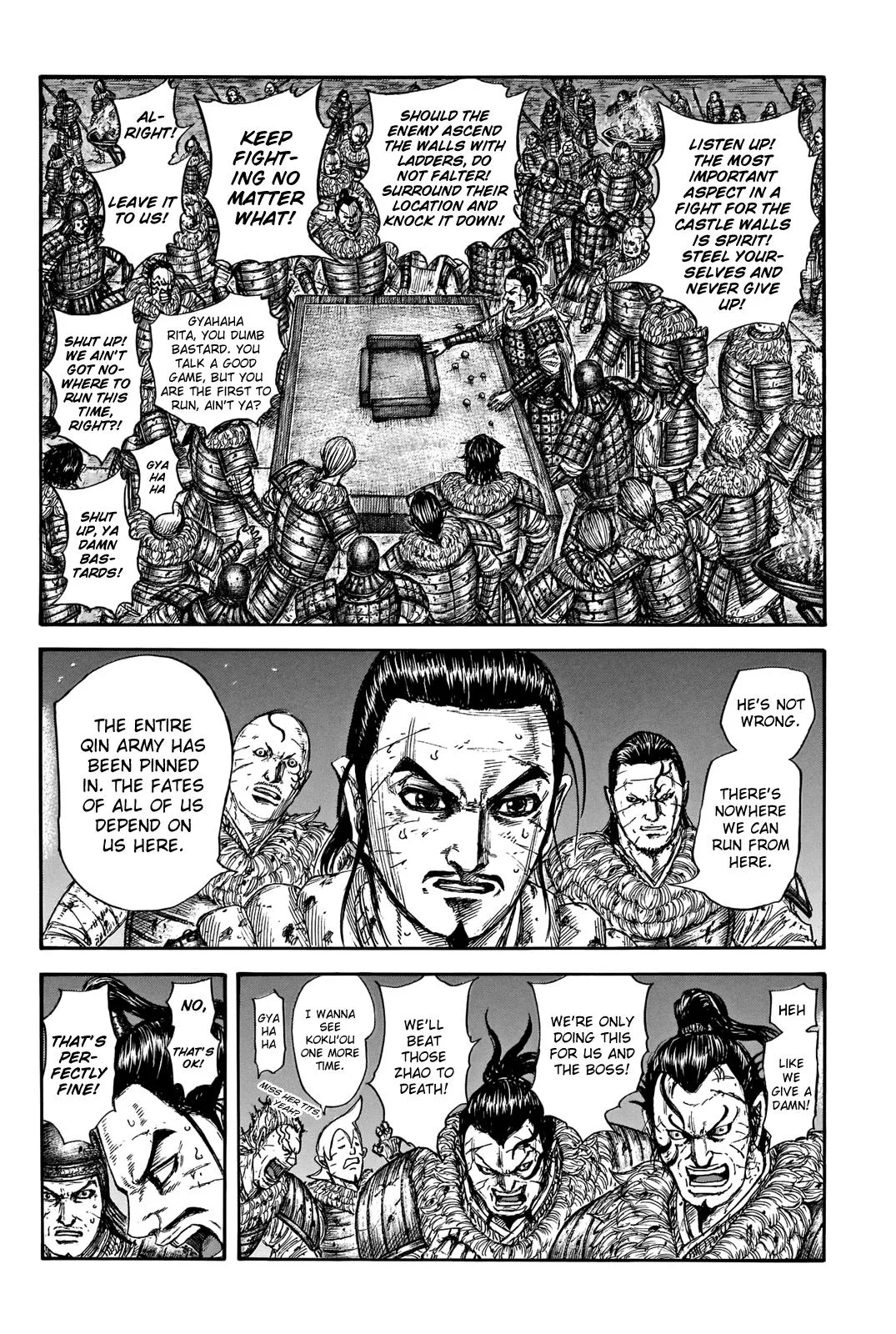 Kingdom Chapter 737 – Page 2