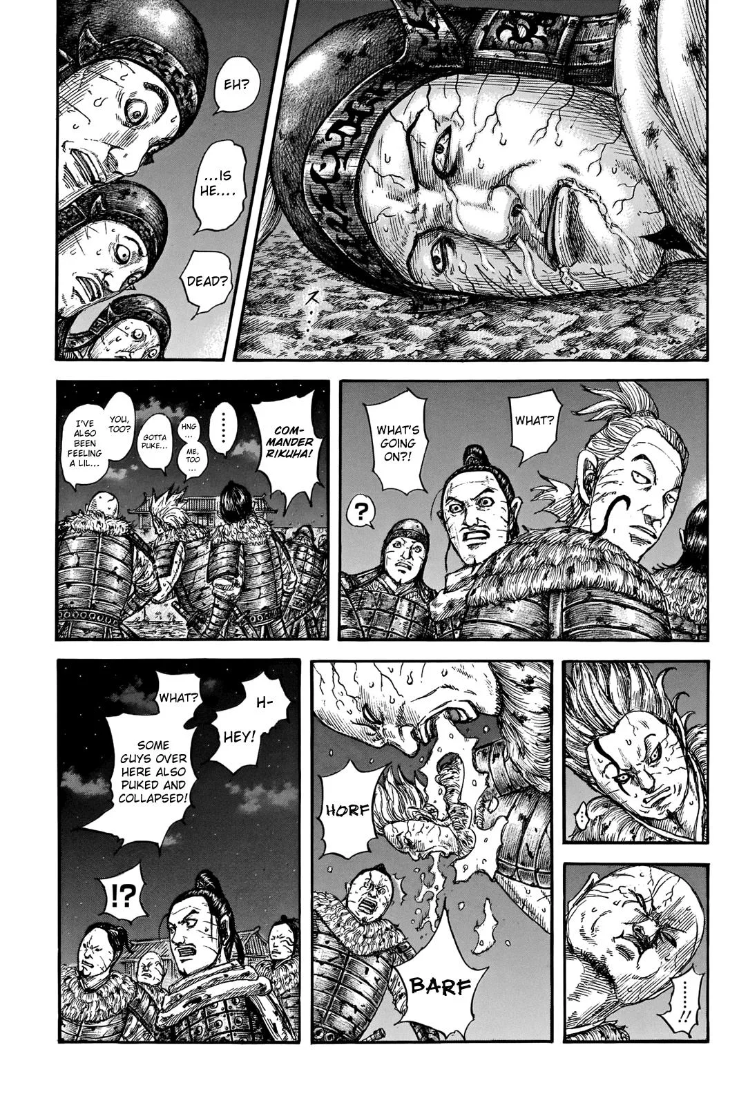 Kingdom Chapter 737 – Page 5