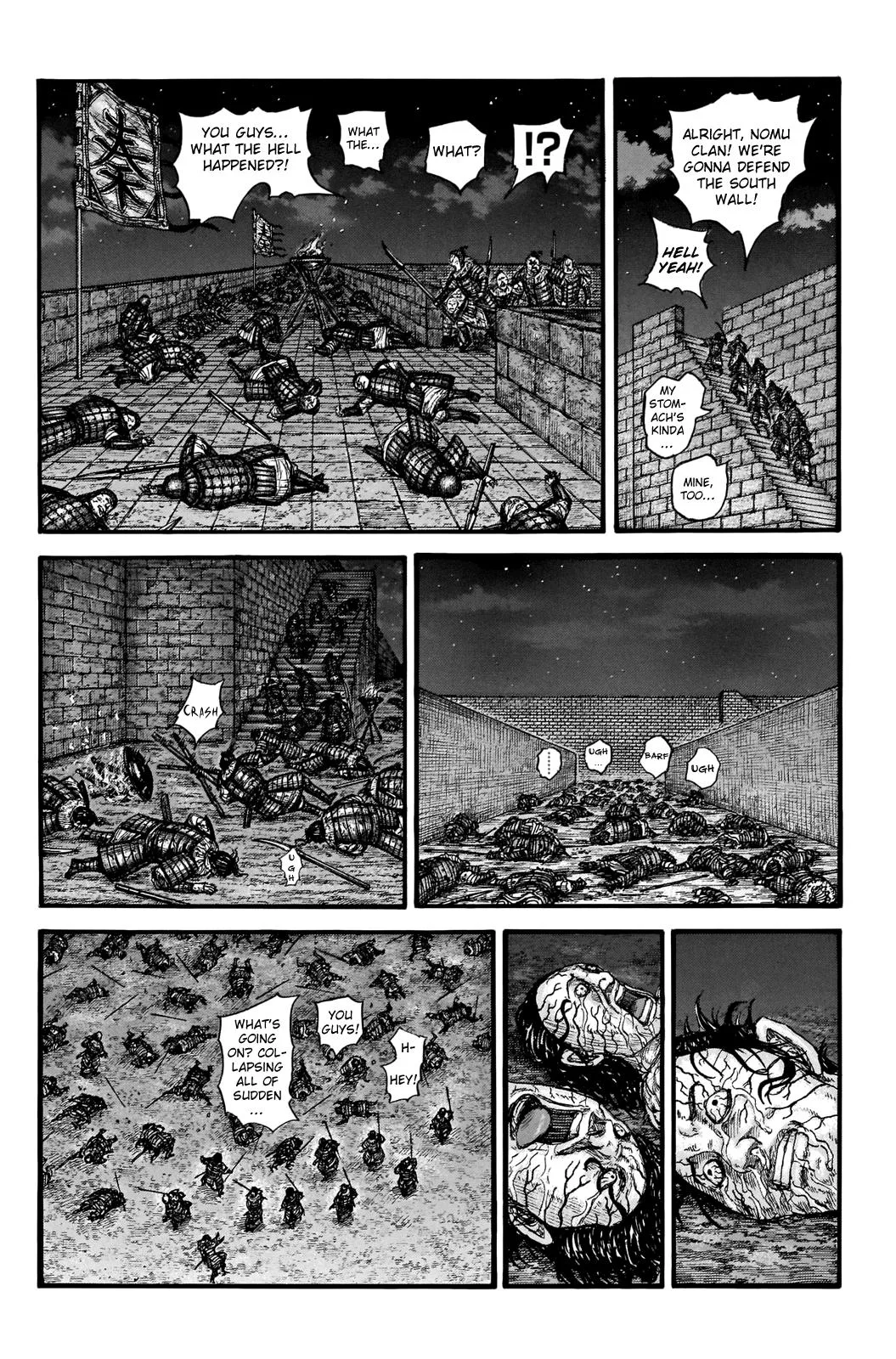 Kingdom Chapter 737 – Page 6