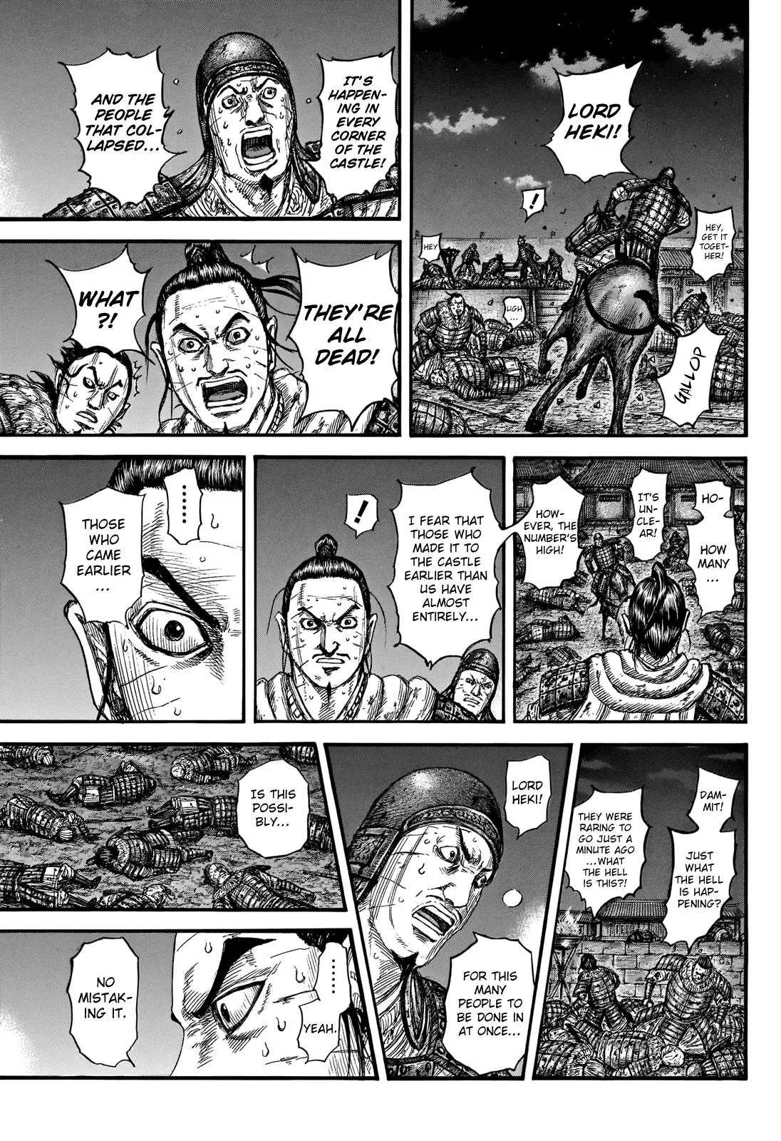Kingdom Chapter 737 – Page 7