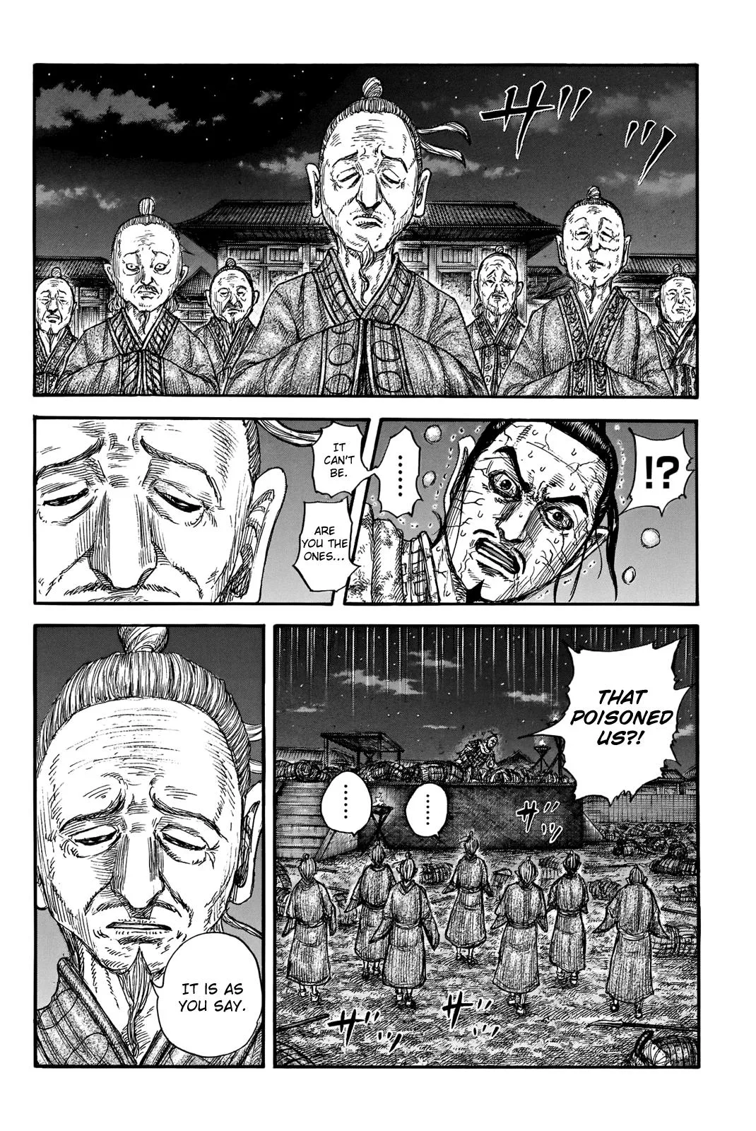 Kingdom Chapter 737 – Page 10