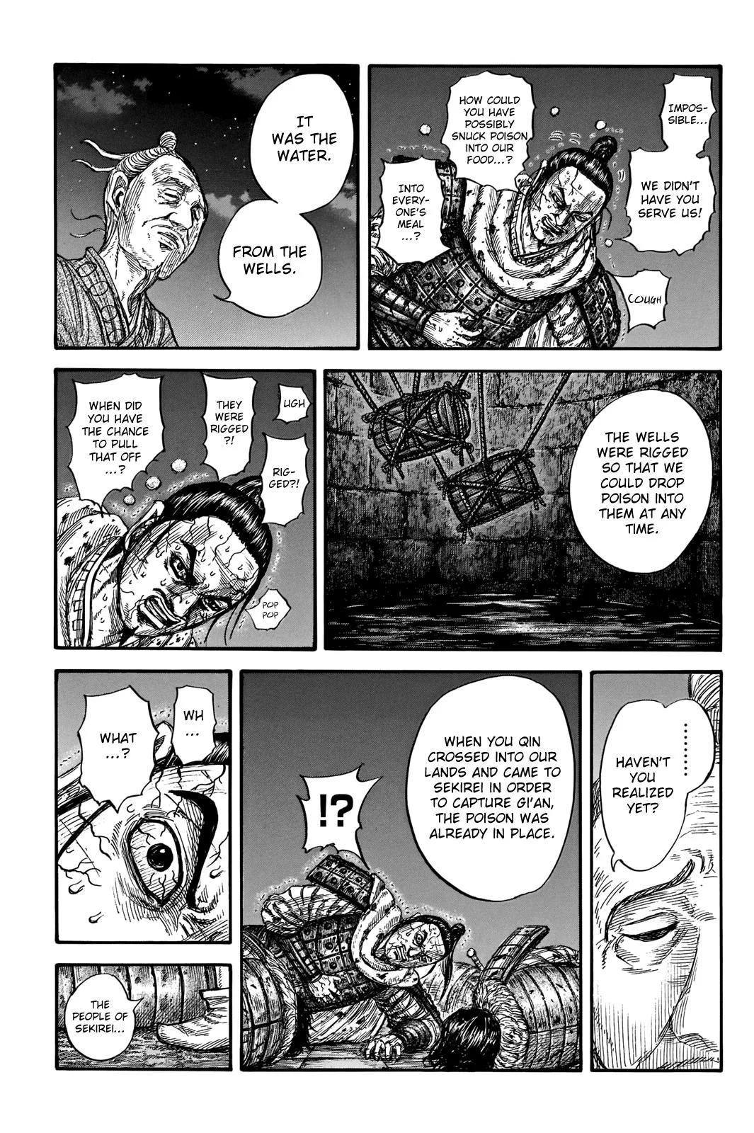 Kingdom Chapter 737 – Page 11