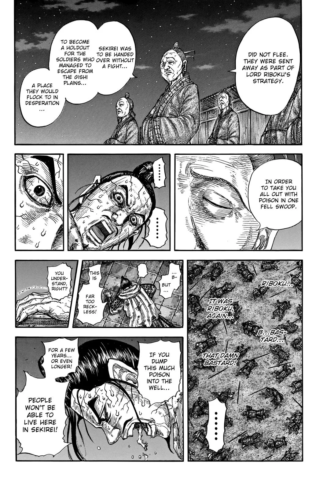 Kingdom Chapter 737 – Page 12