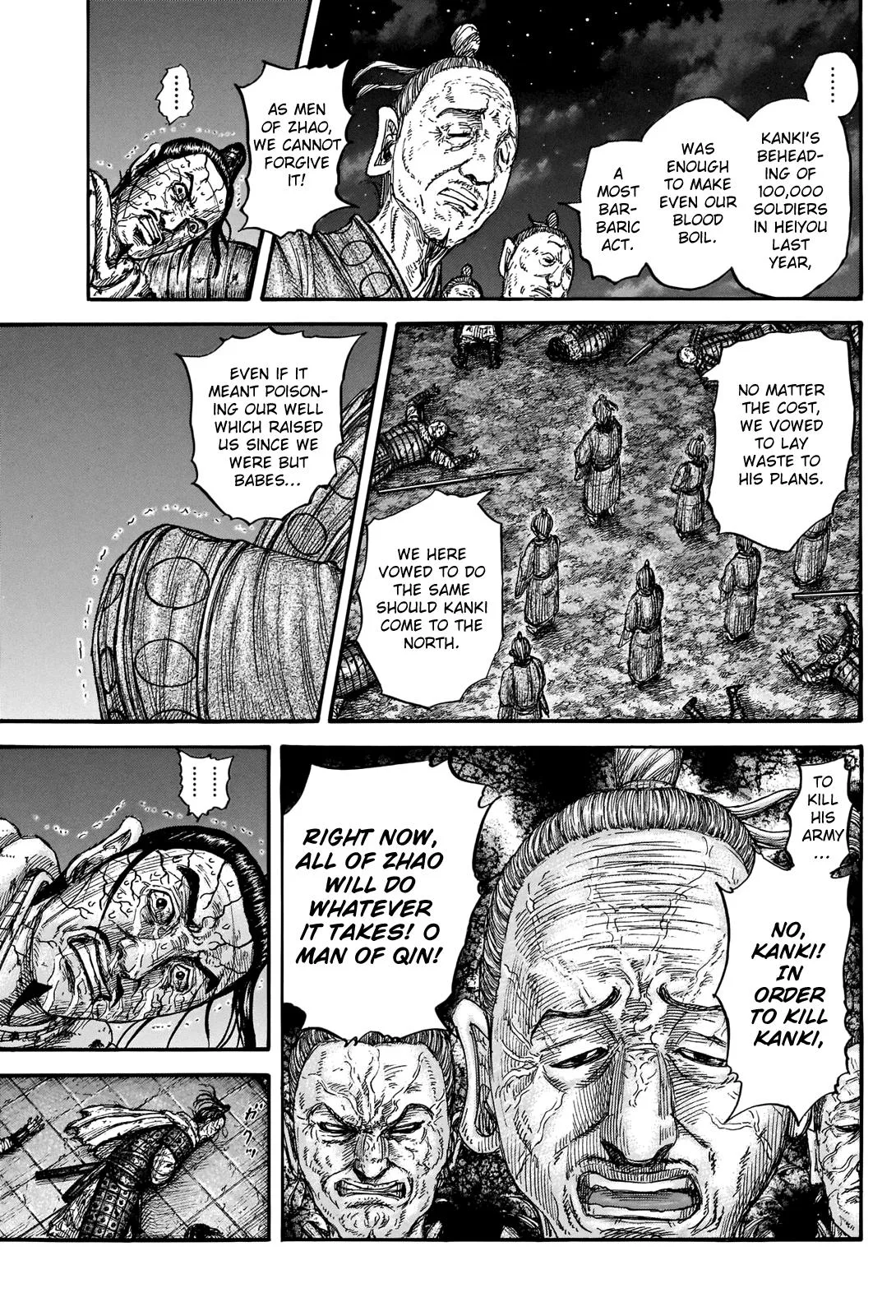 Kingdom Chapter 737 – Page 13