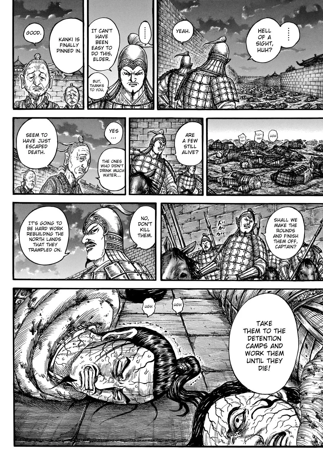 Kingdom Chapter 737 – Page 16